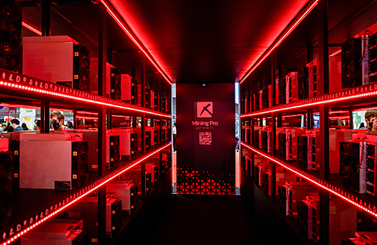 Минпромторг уверен в легализации криптовалюты в России