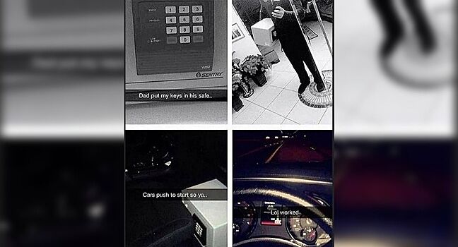 Подросток смог завести авто при помощи смарт-ключа, закрытого в сейфе