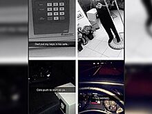 Подросток смог завести авто при помощи смарт-ключа, закрытого в сейфе