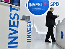 Сочи представит проекты на семь миллиардов рублей