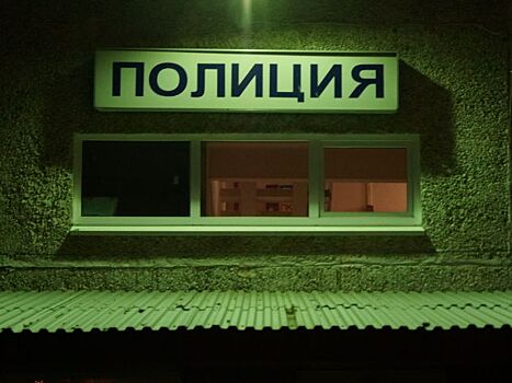 СК проверит видео с подростком, избившим мужчину на Урале