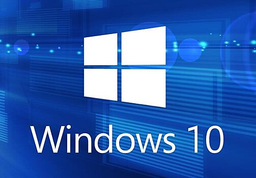Обнаружен уничтожающий Windows 10 шрифт