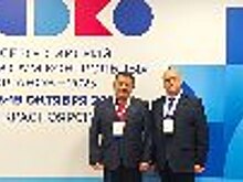 Представители ФСИН России принимают участие в VI Всероссийском форуме контрольных органов