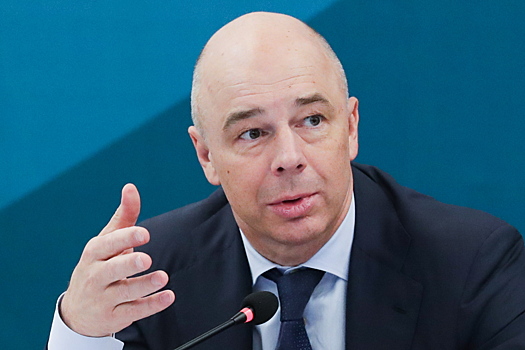 Силуанов назвал размер Фонда национального благосостояния