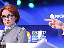 ЦБ выступил за регулирование финансовых информационных технологий