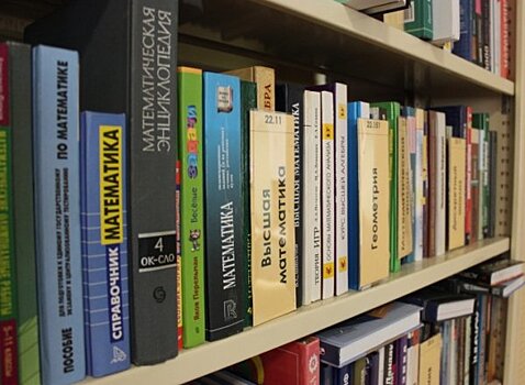 Ученые нашли связь между чтением книг и добротой людей