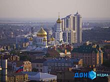 Ростов-на-Дону вошел в пятерку самых популярных направлений для непляжного отдыха летом
