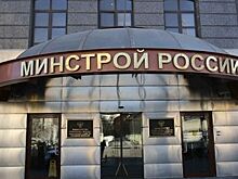 Центробанк по запросу Минстроя огласил перечень банков для размещения средств СРО