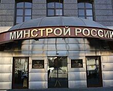 Центробанк по запросу Минстроя огласил перечень банков для размещения средств СРО