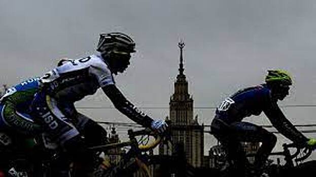 Первый этап велогонки "Пять колец Москвы" отменили