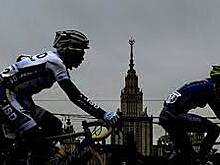 Первый этап велогонки "Пять колец Москвы" отменили