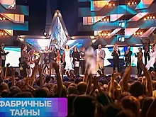 Видео: Елену Темникову "замазали" на архивных кадрах шоу "Фабрика звезд"