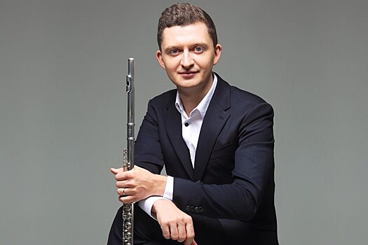 На Флейтовом фестивале Должикова пройдет пресс-конференция с флейтистом мирового уровня Денисом Буряковым