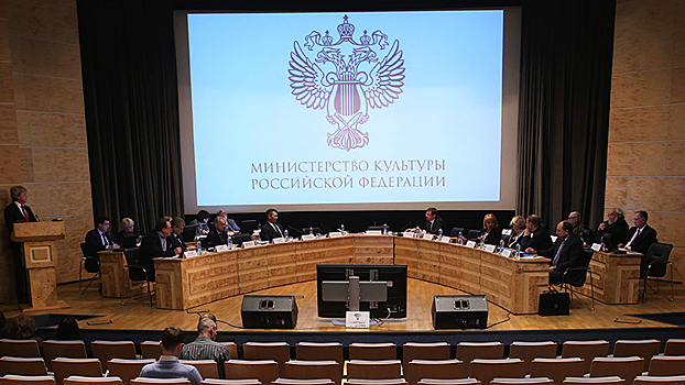 Минкультуры научит родину любить