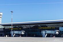 Казанский аэропорт запускает новый рейс Казань-Пардубице