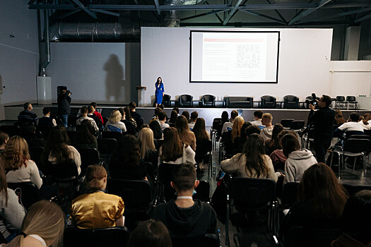 Конференция «Патриотизм в современных медиа» прошла в технопарке «Анкудиновка»