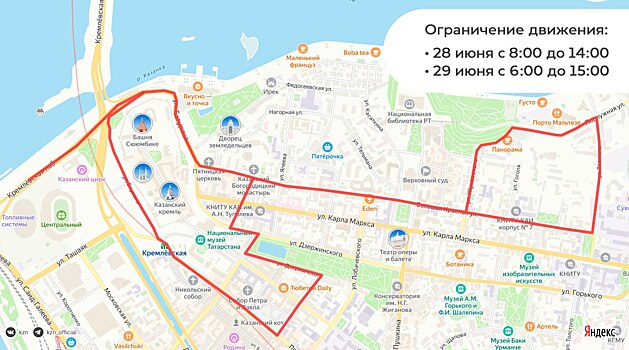 Центр снова перекроют. В этот раз из-за чемпионата России по велоспорту