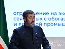 Индекс промпроизводства Татарстана по итогам 2023 года составил 103,3%