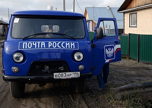 Почта России ответила на обвинения в создании кладбища авто