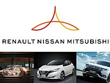 Renault, Nissan и Mitsubishi Motors согласовали ряд программ для оптимизации сотрудничества