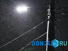 &laquo;Ростовэнерго&raquo;: В Гукове оперативно восстанавливают подачу воды