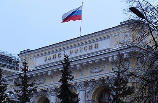ЦБ РФ призвал банки усилить контроль за перекупщиками
