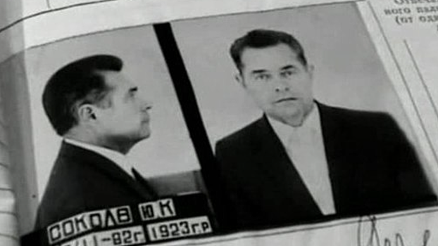 «Арестовал 100 000 милиционеров»: как Андропов боролся с коррупцией