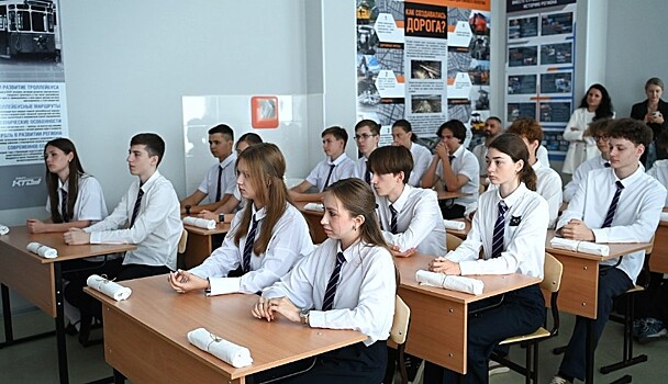Первый транспортно-дорожный класс открыли для старшеклассников в Краснодаре