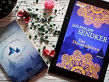 Топ 5 вдохновляющих книг