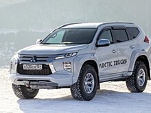 Внедорожники Mitsubishi, которым не место на асфальте