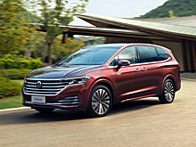 Volkswagen презентовал большой минивэн Viloran