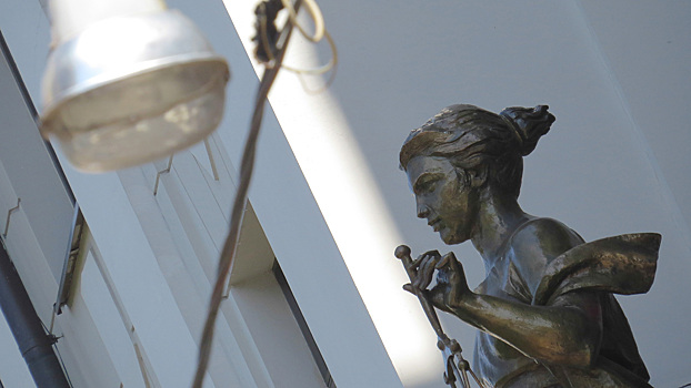 Верховный Суд наказал пешехода за пьяную езду