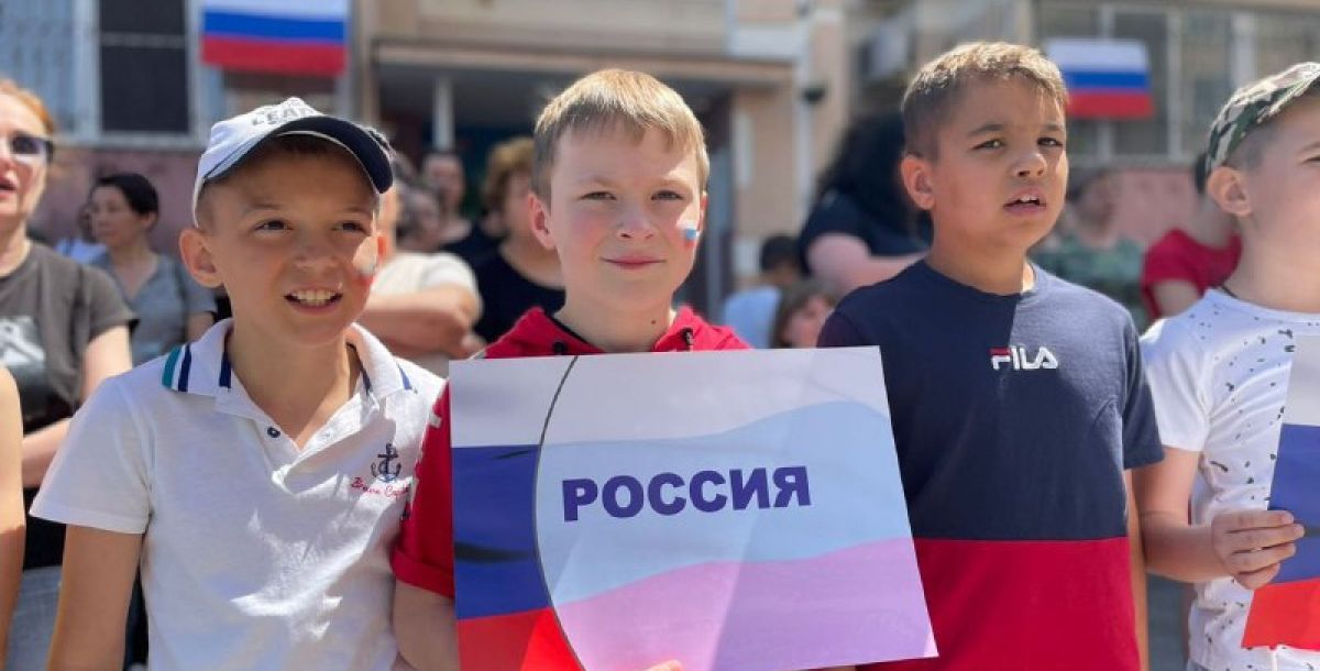 12 июня в Ростове-на-Дону состоятся праздничные мероприятия в честь Дня России