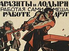 Ничего не хочется: почему молодое поколение все чаще страдает от апатии