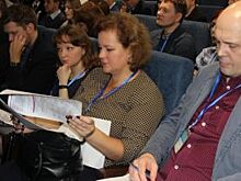 В Уральской торгово-промышленной палате стартовал инвестиционный форум