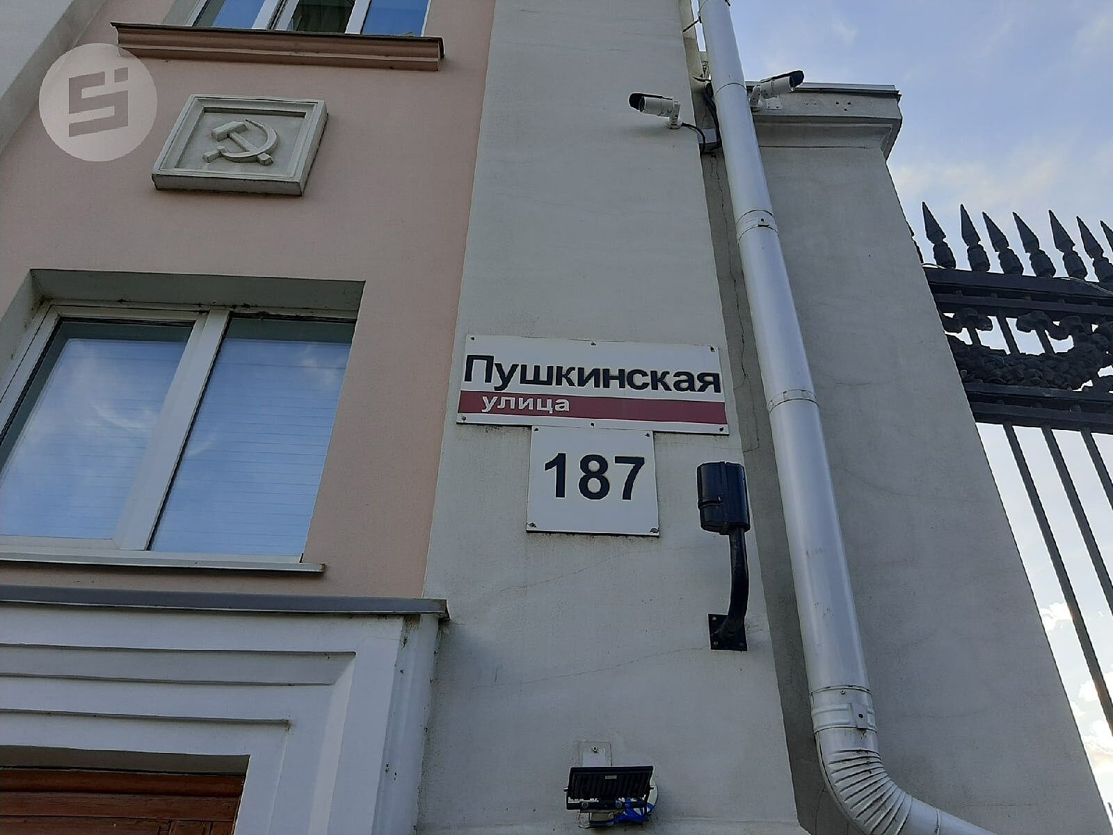Генератор адресных табличек