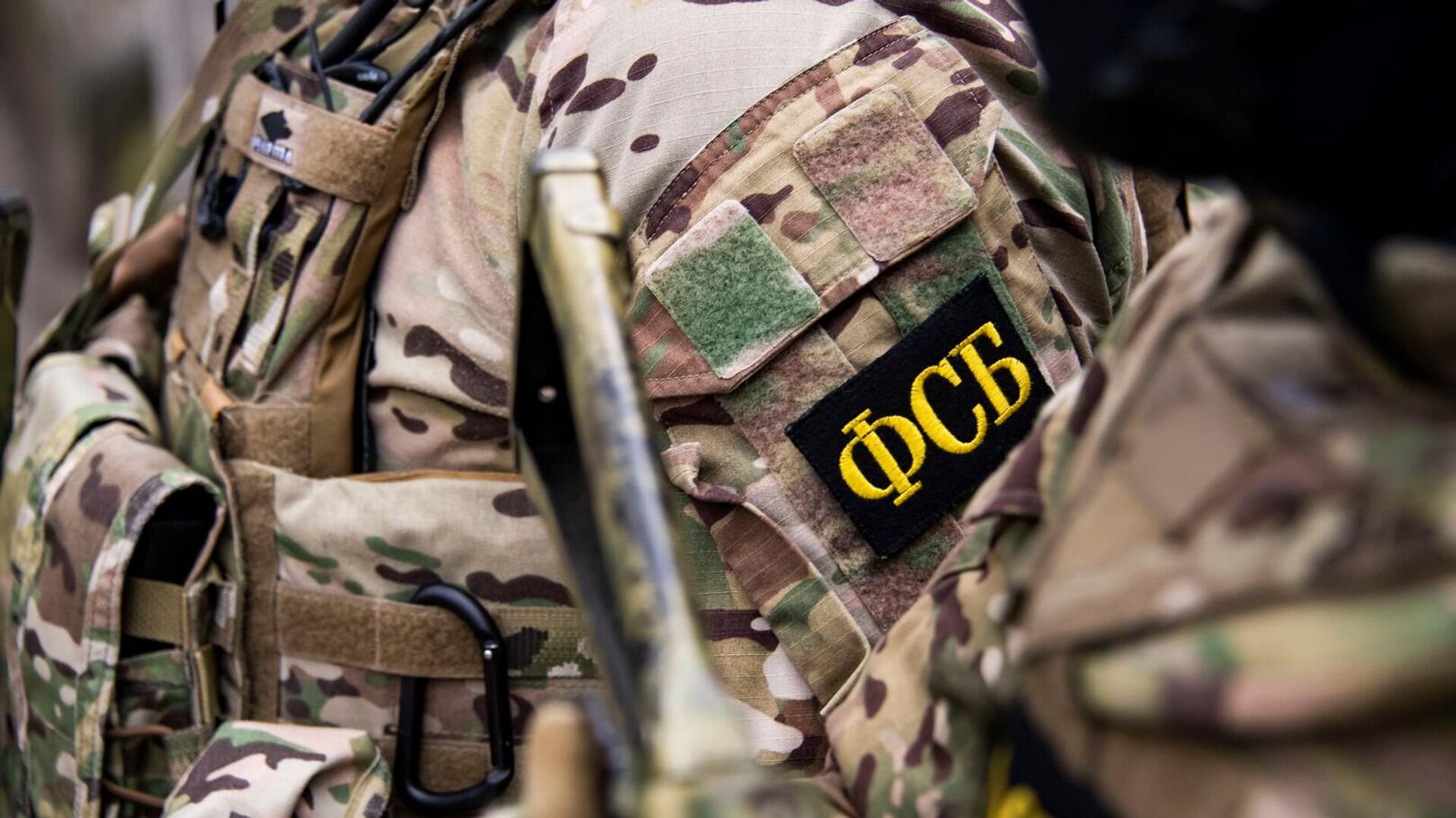 ФСБ сообщила о разгроме ячейке «Хизб-ут-Тахрир» в Крыму