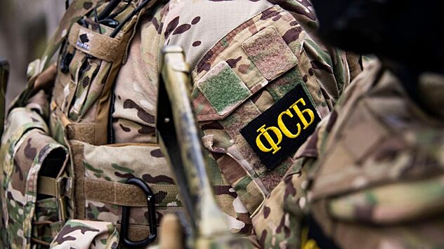 ФСБ сообщила о разгроме ячейке "Хизб-ут-Тахрир" в Крыму