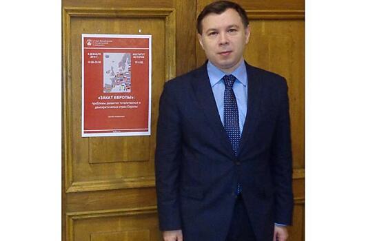 Представитель Московского экономического института в Текстильщиках принял участие в международной конференции в Санкт-Петербурге