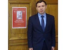 Представитель Московского экономического института в Текстильщиках принял участие в международной конференции в Санкт-Петербурге