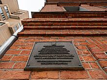 Семинар об особенностях строительства в зоне объектов культурного наследия посетили более 80 человек