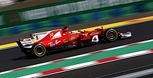 Формула-1. Себастьян Феттель берет поул в квалификации Гран При Венгрии 2017