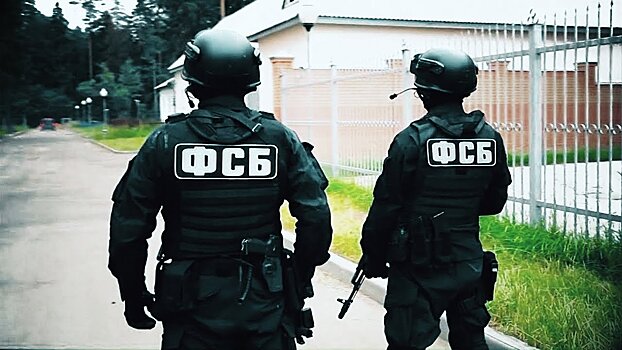 ФСБ задержала на юге России 19 экстремистов