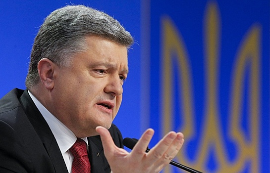 Порошенко предложил восстановить Донбасс за счет других государств