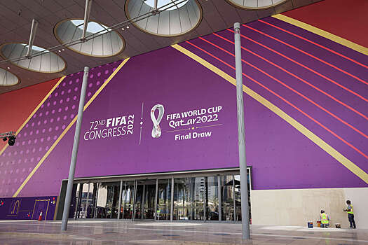 ФИФА одобрила расширение заявки национальных команд на чемпионат мира - 2022
