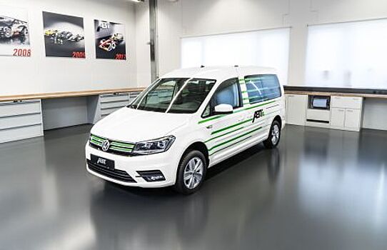 Volkswagen Caddy-e – минимальная перестройка