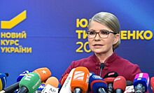 Российский политик рассказал о позоре Тимошенко
