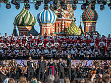 РОСКОНЦЕРТ рассказал о главных мероприятиях сезона