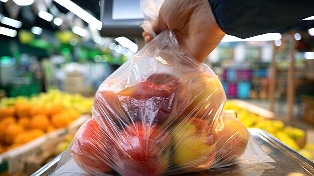 В России впервые за долгое время начали снижаться цены