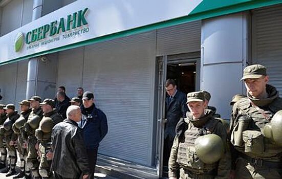 В Киеве арестовали акции «дочек» ВТБ и Сбербанка